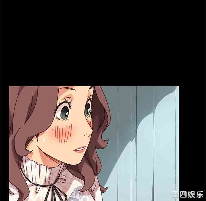 韩国漫画乖乖上钩/危机四伏的家庭生活韩漫_乖乖上钩/危机四伏的家庭生活-第16话在线免费阅读-韩国漫画-第75张图片