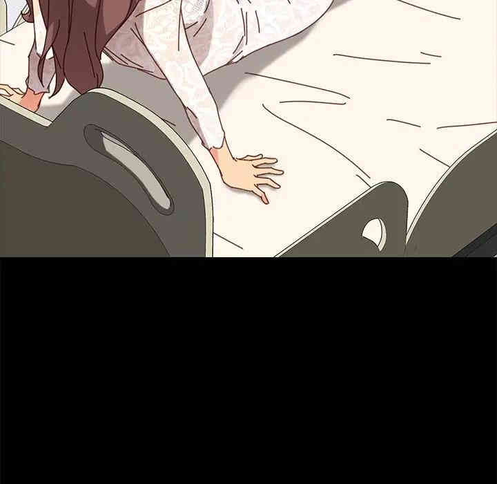 韩国漫画乖乖上钩/危机四伏的家庭生活韩漫_乖乖上钩/危机四伏的家庭生活-第16话在线免费阅读-韩国漫画-第88张图片