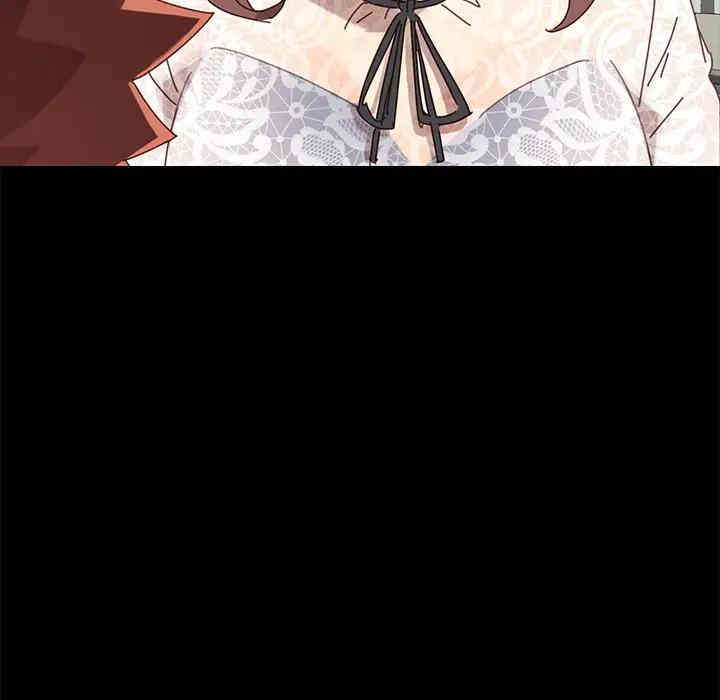 韩国漫画乖乖上钩/危机四伏的家庭生活韩漫_乖乖上钩/危机四伏的家庭生活-第16话在线免费阅读-韩国漫画-第90张图片