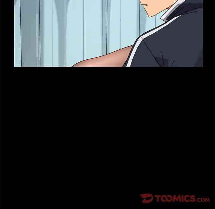 韩国漫画乖乖上钩/危机四伏的家庭生活韩漫_乖乖上钩/危机四伏的家庭生活-第16话在线免费阅读-韩国漫画-第92张图片