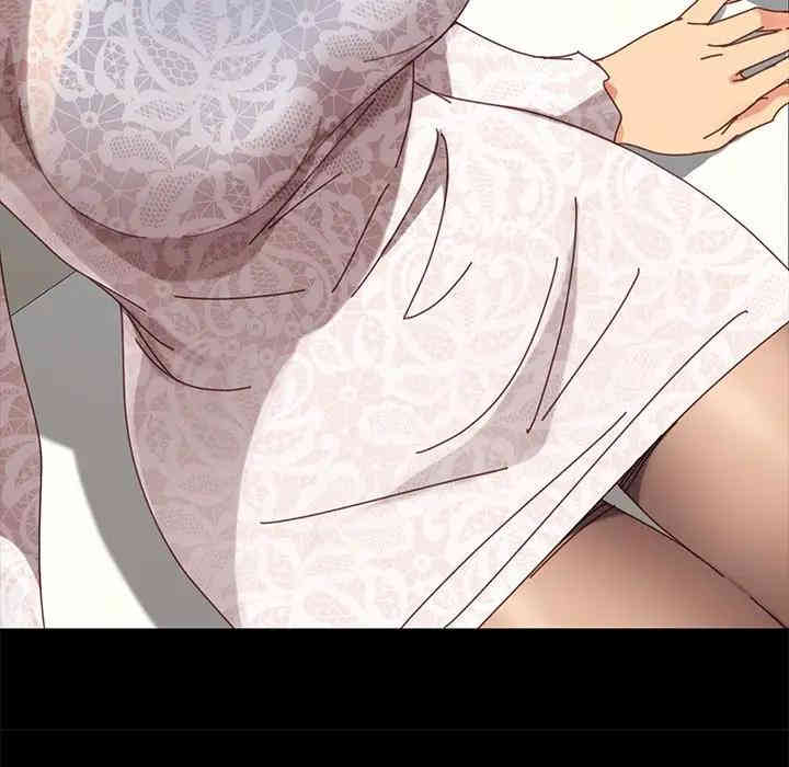 韩国漫画乖乖上钩/危机四伏的家庭生活韩漫_乖乖上钩/危机四伏的家庭生活-第16话在线免费阅读-韩国漫画-第95张图片