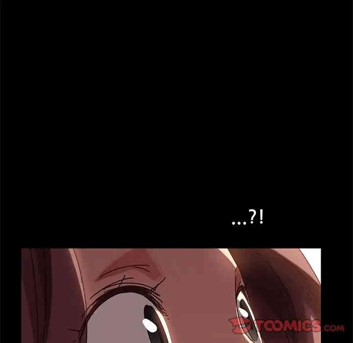 韩国漫画乖乖上钩/危机四伏的家庭生活韩漫_乖乖上钩/危机四伏的家庭生活-第16话在线免费阅读-韩国漫画-第116张图片