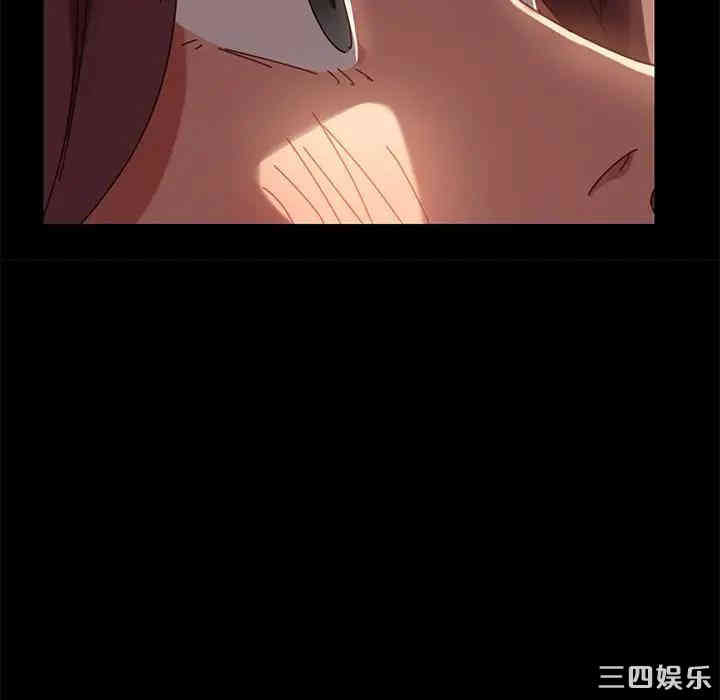 韩国漫画乖乖上钩/危机四伏的家庭生活韩漫_乖乖上钩/危机四伏的家庭生活-第16话在线免费阅读-韩国漫画-第117张图片