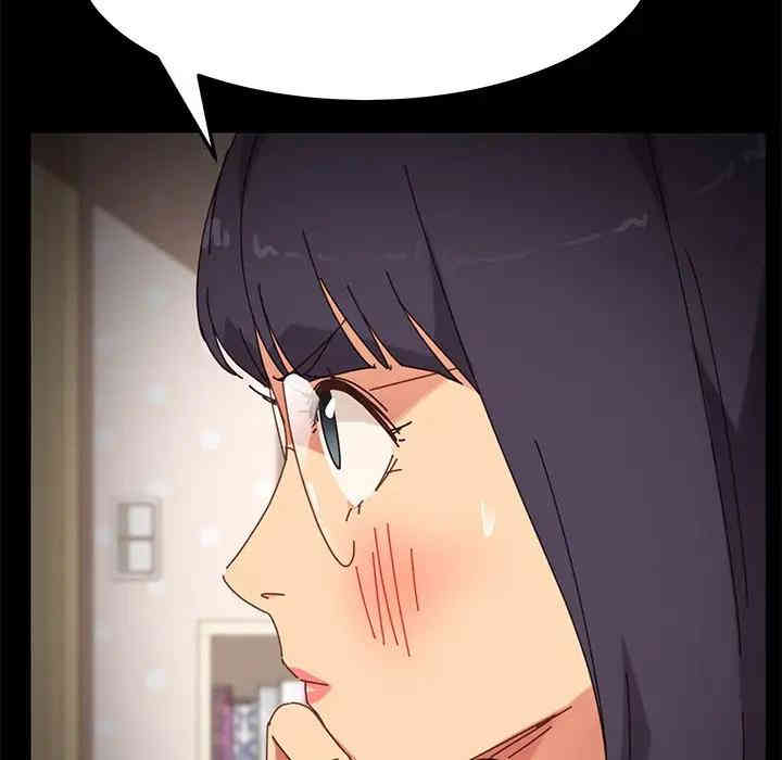 韩国漫画乖乖上钩/危机四伏的家庭生活韩漫_乖乖上钩/危机四伏的家庭生活-第16话在线免费阅读-韩国漫画-第121张图片