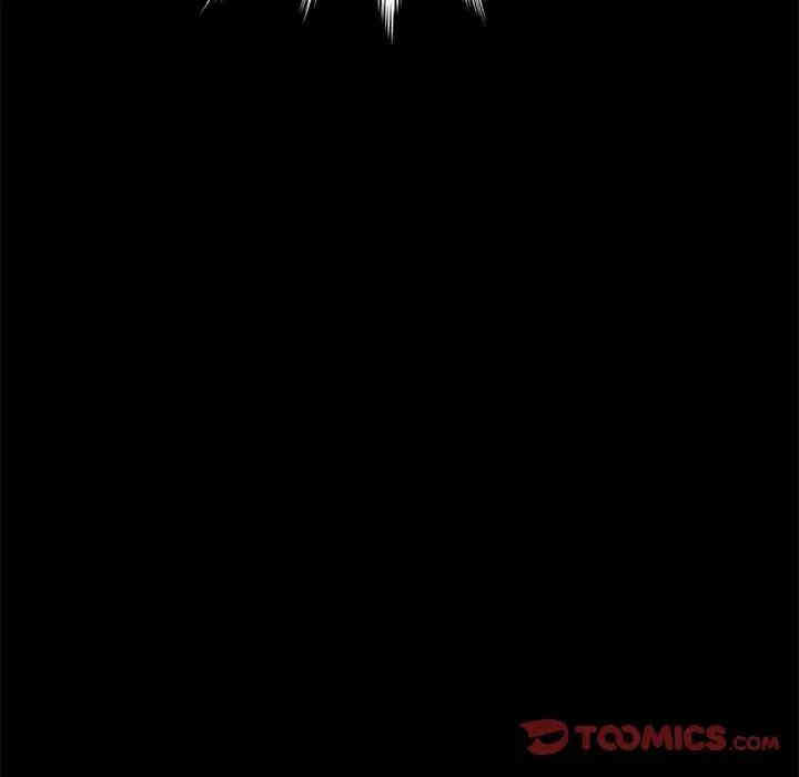 韩国漫画乖乖上钩/危机四伏的家庭生活韩漫_乖乖上钩/危机四伏的家庭生活-第16话在线免费阅读-韩国漫画-第124张图片