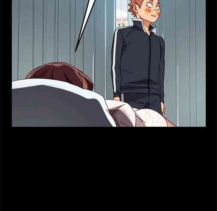 韩国漫画乖乖上钩/危机四伏的家庭生活韩漫_乖乖上钩/危机四伏的家庭生活-第16话在线免费阅读-韩国漫画-第150张图片