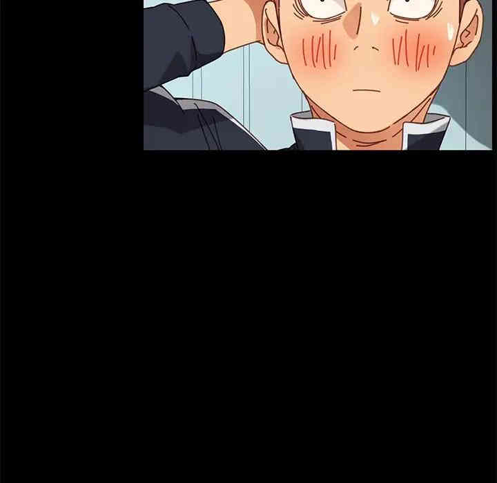 韩国漫画乖乖上钩/危机四伏的家庭生活韩漫_乖乖上钩/危机四伏的家庭生活-第16话在线免费阅读-韩国漫画-第155张图片