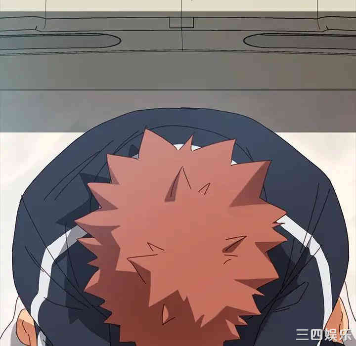 韩国漫画乖乖上钩/危机四伏的家庭生活韩漫_乖乖上钩/危机四伏的家庭生活-第16话在线免费阅读-韩国漫画-第165张图片