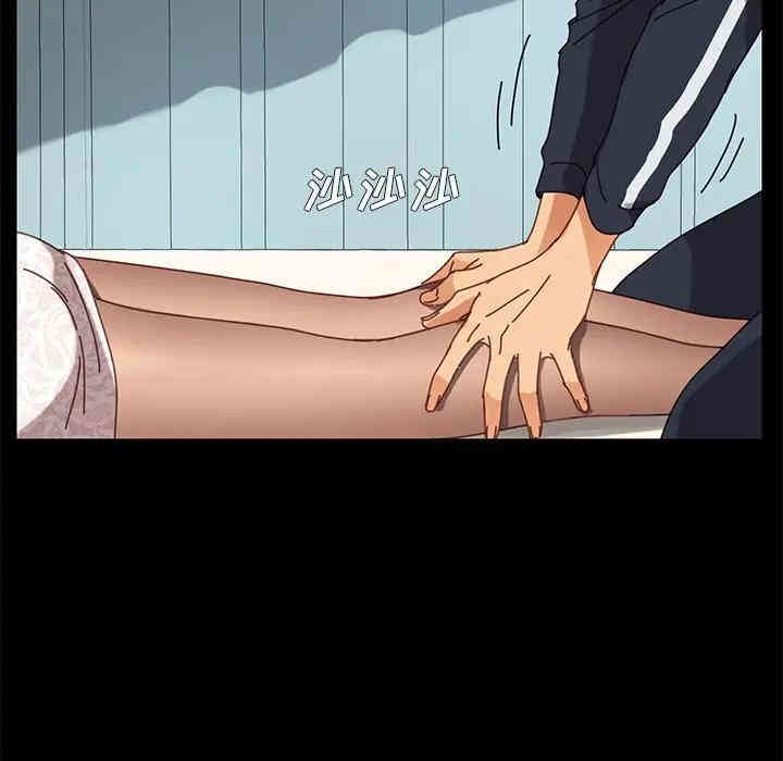 韩国漫画乖乖上钩/危机四伏的家庭生活韩漫_乖乖上钩/危机四伏的家庭生活-第16话在线免费阅读-韩国漫画-第170张图片