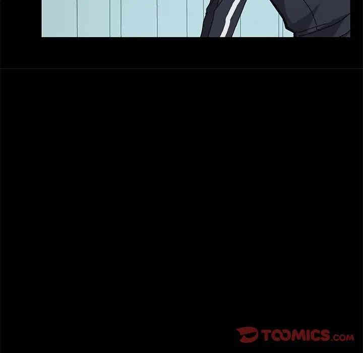 韩国漫画乖乖上钩/危机四伏的家庭生活韩漫_乖乖上钩/危机四伏的家庭生活-第16话在线免费阅读-韩国漫画-第180张图片