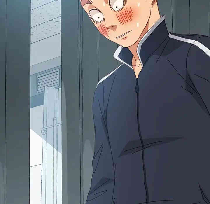 韩国漫画乖乖上钩/危机四伏的家庭生活韩漫_乖乖上钩/危机四伏的家庭生活-第16话在线免费阅读-韩国漫画-第187张图片