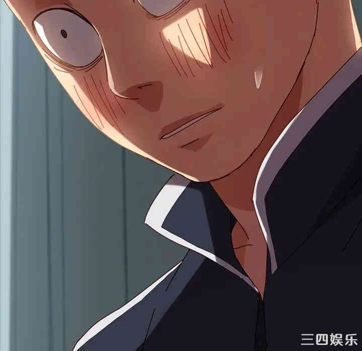 韩国漫画乖乖上钩/危机四伏的家庭生活韩漫_乖乖上钩/危机四伏的家庭生活-第17话在线免费阅读-韩国漫画-第9张图片