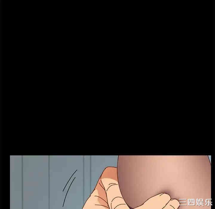 韩国漫画乖乖上钩/危机四伏的家庭生活韩漫_乖乖上钩/危机四伏的家庭生活-第17话在线免费阅读-韩国漫画-第27张图片