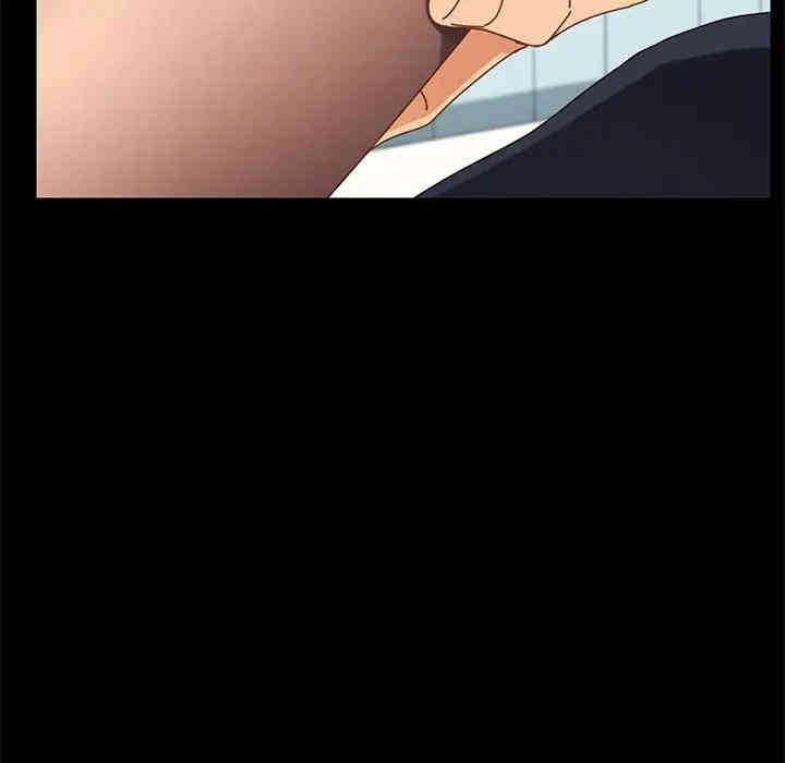 韩国漫画乖乖上钩/危机四伏的家庭生活韩漫_乖乖上钩/危机四伏的家庭生活-第17话在线免费阅读-韩国漫画-第29张图片