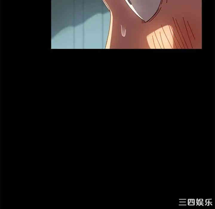 韩国漫画乖乖上钩/危机四伏的家庭生活韩漫_乖乖上钩/危机四伏的家庭生活-第17话在线免费阅读-韩国漫画-第39张图片