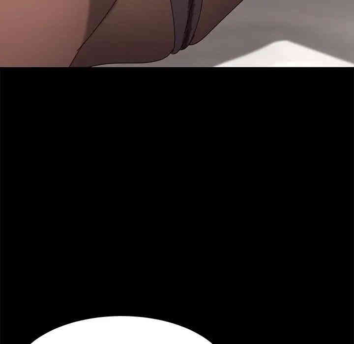 韩国漫画乖乖上钩/危机四伏的家庭生活韩漫_乖乖上钩/危机四伏的家庭生活-第17话在线免费阅读-韩国漫画-第41张图片