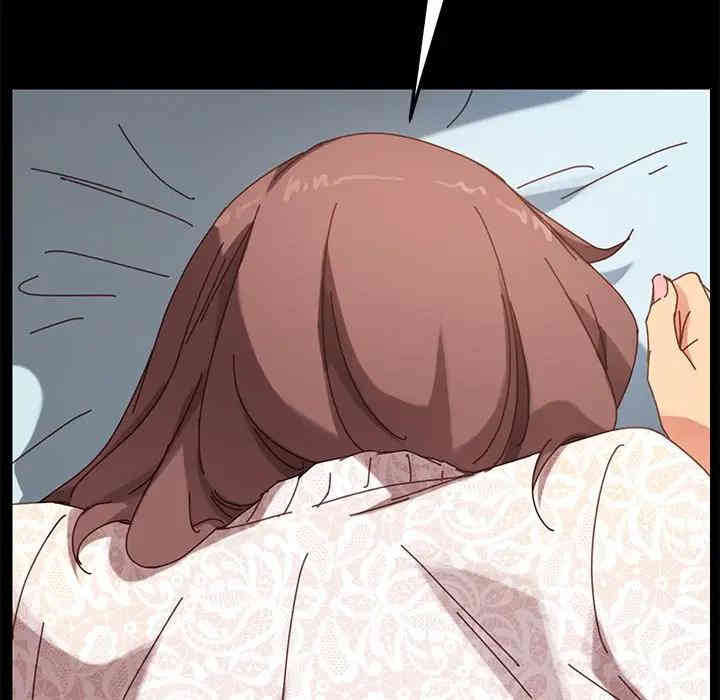 韩国漫画乖乖上钩/危机四伏的家庭生活韩漫_乖乖上钩/危机四伏的家庭生活-第17话在线免费阅读-韩国漫画-第66张图片