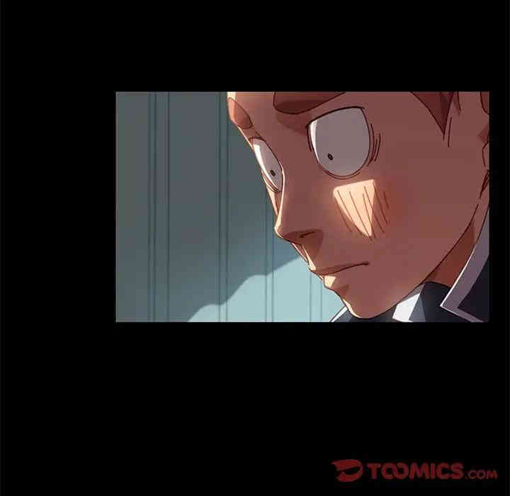 韩国漫画乖乖上钩/危机四伏的家庭生活韩漫_乖乖上钩/危机四伏的家庭生活-第17话在线免费阅读-韩国漫画-第76张图片