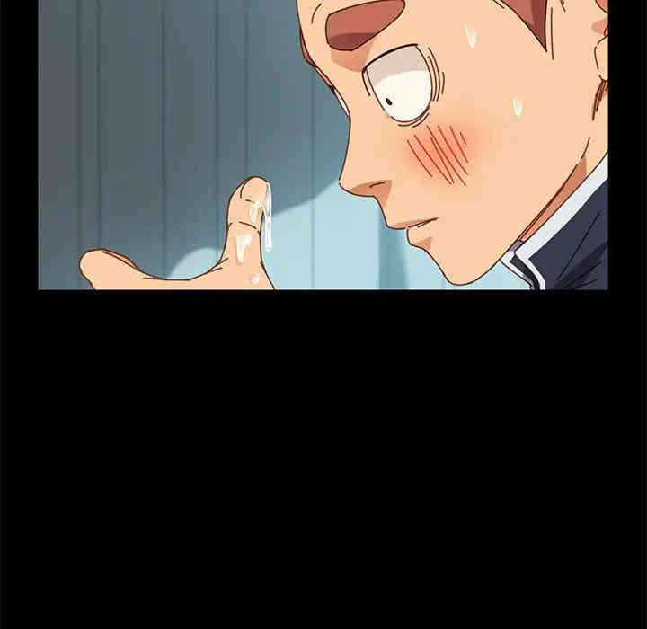 韩国漫画乖乖上钩/危机四伏的家庭生活韩漫_乖乖上钩/危机四伏的家庭生活-第17话在线免费阅读-韩国漫画-第83张图片