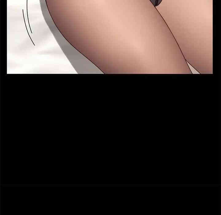 韩国漫画乖乖上钩/危机四伏的家庭生活韩漫_乖乖上钩/危机四伏的家庭生活-第17话在线免费阅读-韩国漫画-第96张图片