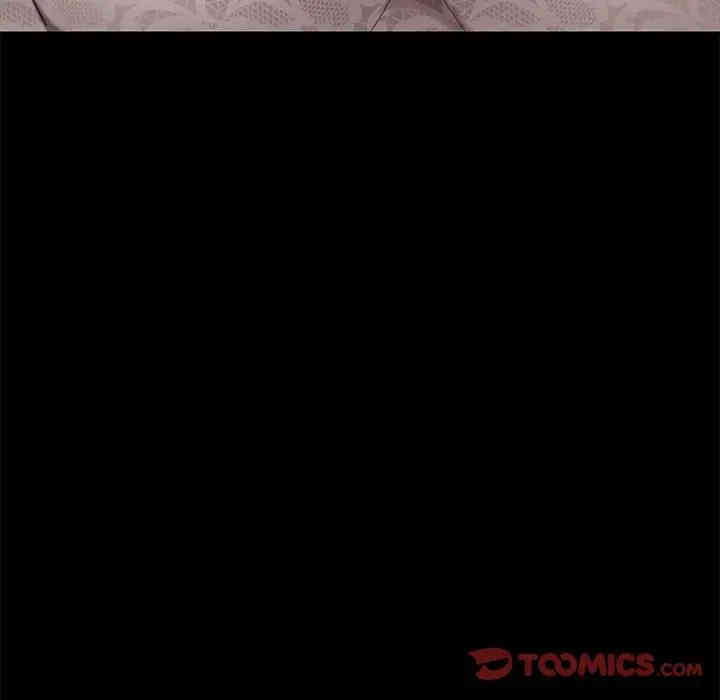 韩国漫画乖乖上钩/危机四伏的家庭生活韩漫_乖乖上钩/危机四伏的家庭生活-第17话在线免费阅读-韩国漫画-第100张图片