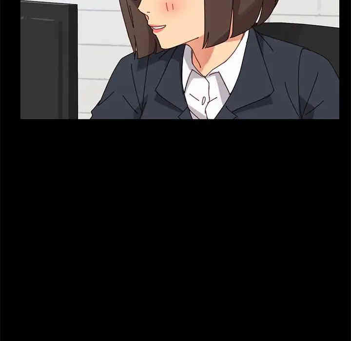 韩国漫画乖乖上钩/危机四伏的家庭生活韩漫_乖乖上钩/危机四伏的家庭生活-第17话在线免费阅读-韩国漫画-第104张图片