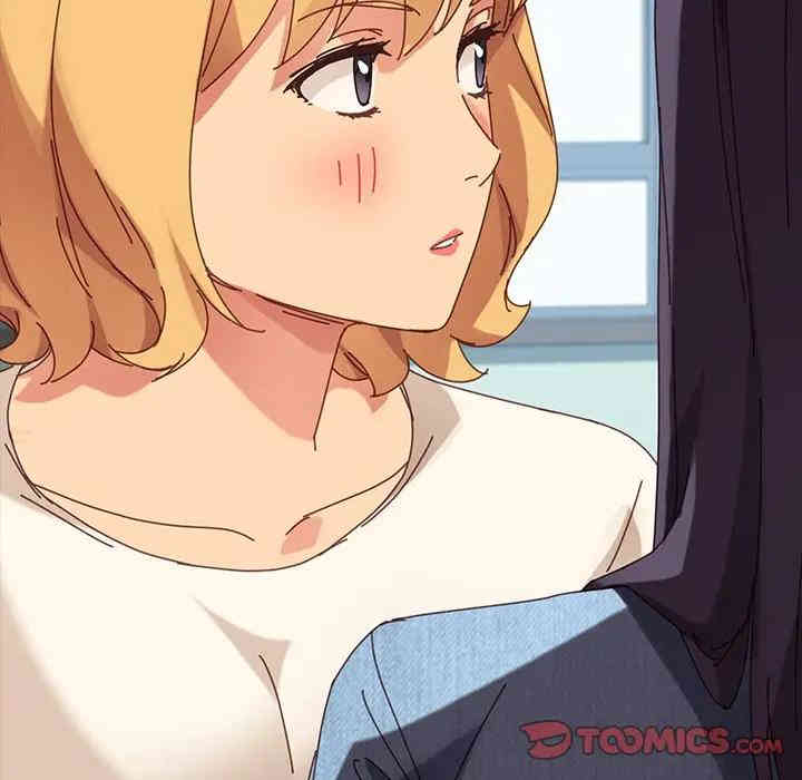 韩国漫画乖乖上钩/危机四伏的家庭生活韩漫_乖乖上钩/危机四伏的家庭生活-第17话在线免费阅读-韩国漫画-第116张图片