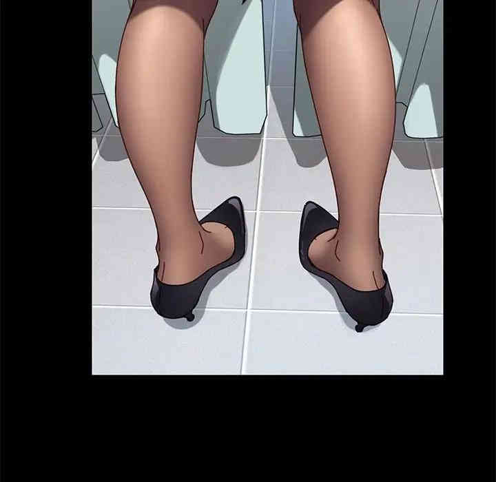 韩国漫画乖乖上钩/危机四伏的家庭生活韩漫_乖乖上钩/危机四伏的家庭生活-第17话在线免费阅读-韩国漫画-第122张图片