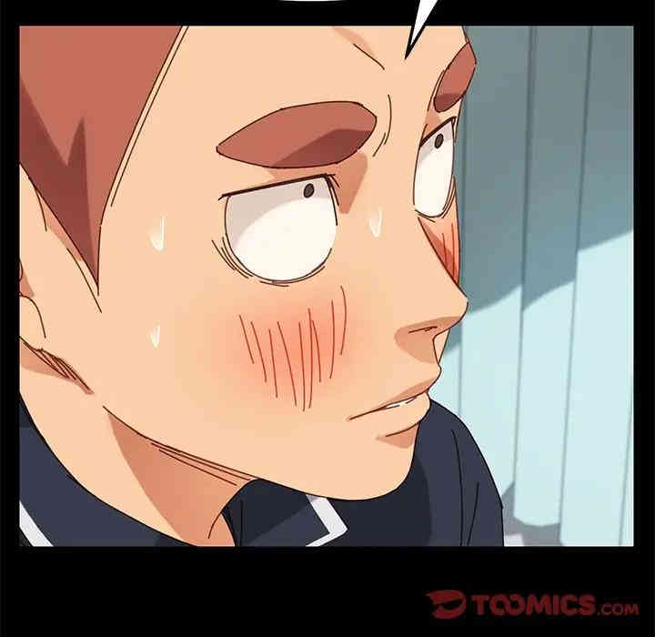 韩国漫画乖乖上钩/危机四伏的家庭生活韩漫_乖乖上钩/危机四伏的家庭生活-第17话在线免费阅读-韩国漫画-第124张图片