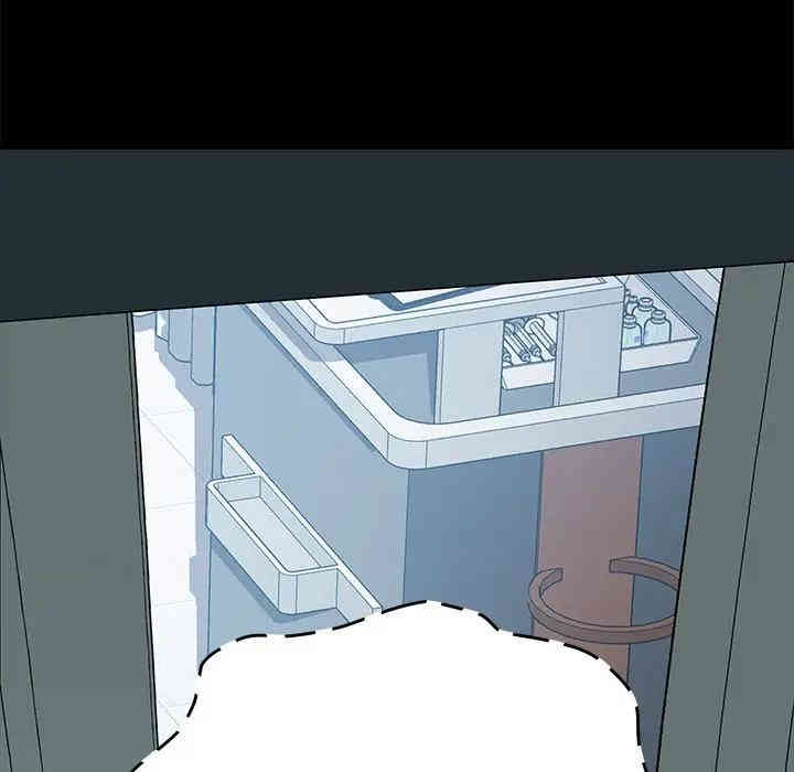 韩国漫画乖乖上钩/危机四伏的家庭生活韩漫_乖乖上钩/危机四伏的家庭生活-第17话在线免费阅读-韩国漫画-第126张图片