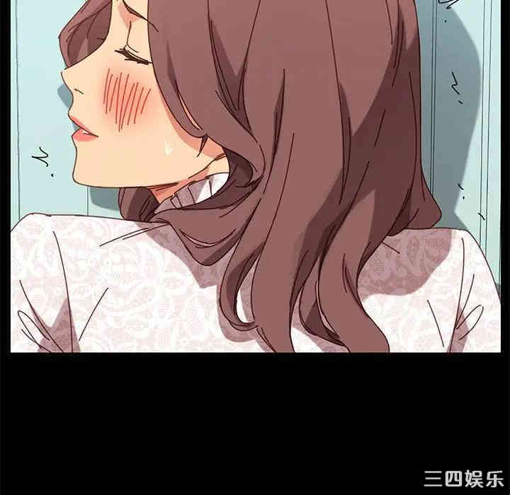 韩国漫画乖乖上钩/危机四伏的家庭生活韩漫_乖乖上钩/危机四伏的家庭生活-第17话在线免费阅读-韩国漫画-第135张图片