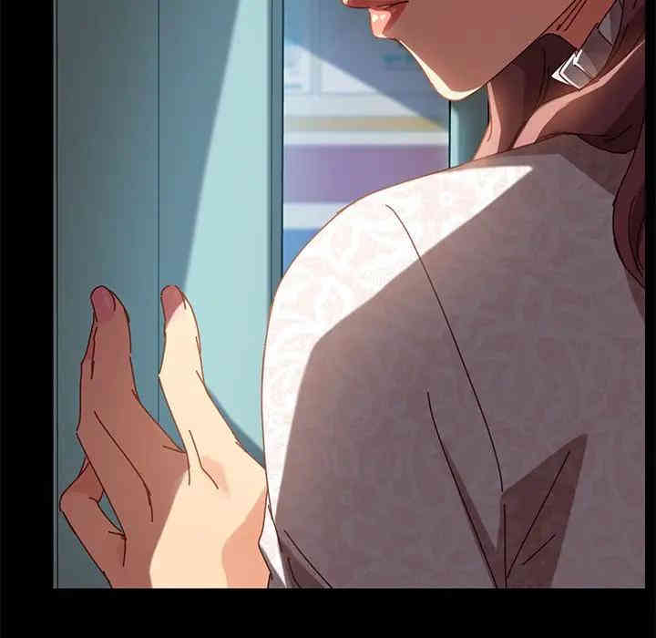 韩国漫画乖乖上钩/危机四伏的家庭生活韩漫_乖乖上钩/危机四伏的家庭生活-第17话在线免费阅读-韩国漫画-第158张图片