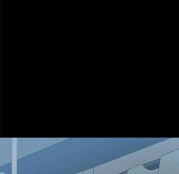 韩国漫画乖乖上钩/危机四伏的家庭生活韩漫_乖乖上钩/危机四伏的家庭生活-第17话在线免费阅读-韩国漫画-第175张图片