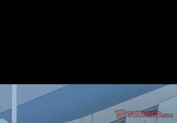 韩国漫画乖乖上钩/危机四伏的家庭生活韩漫_乖乖上钩/危机四伏的家庭生活-第18话在线免费阅读-韩国漫画-第4张图片