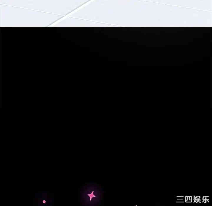 韩国漫画乖乖上钩/危机四伏的家庭生活韩漫_乖乖上钩/危机四伏的家庭生活-第18话在线免费阅读-韩国漫画-第9张图片