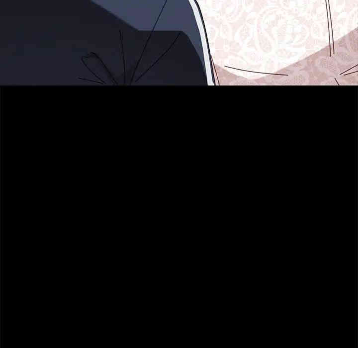 韩国漫画乖乖上钩/危机四伏的家庭生活韩漫_乖乖上钩/危机四伏的家庭生活-第18话在线免费阅读-韩国漫画-第19张图片