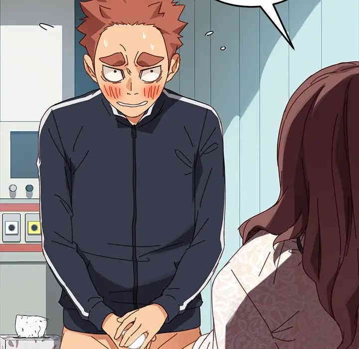 韩国漫画乖乖上钩/危机四伏的家庭生活韩漫_乖乖上钩/危机四伏的家庭生活-第18话在线免费阅读-韩国漫画-第26张图片