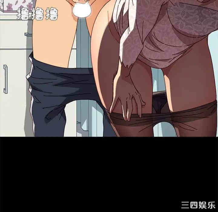 韩国漫画乖乖上钩/危机四伏的家庭生活韩漫_乖乖上钩/危机四伏的家庭生活-第18话在线免费阅读-韩国漫画-第27张图片