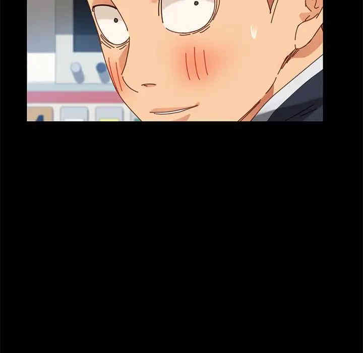 韩国漫画乖乖上钩/危机四伏的家庭生活韩漫_乖乖上钩/危机四伏的家庭生活-第18话在线免费阅读-韩国漫画-第40张图片