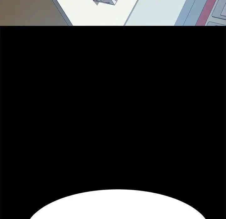 韩国漫画乖乖上钩/危机四伏的家庭生活韩漫_乖乖上钩/危机四伏的家庭生活-第18话在线免费阅读-韩国漫画-第46张图片