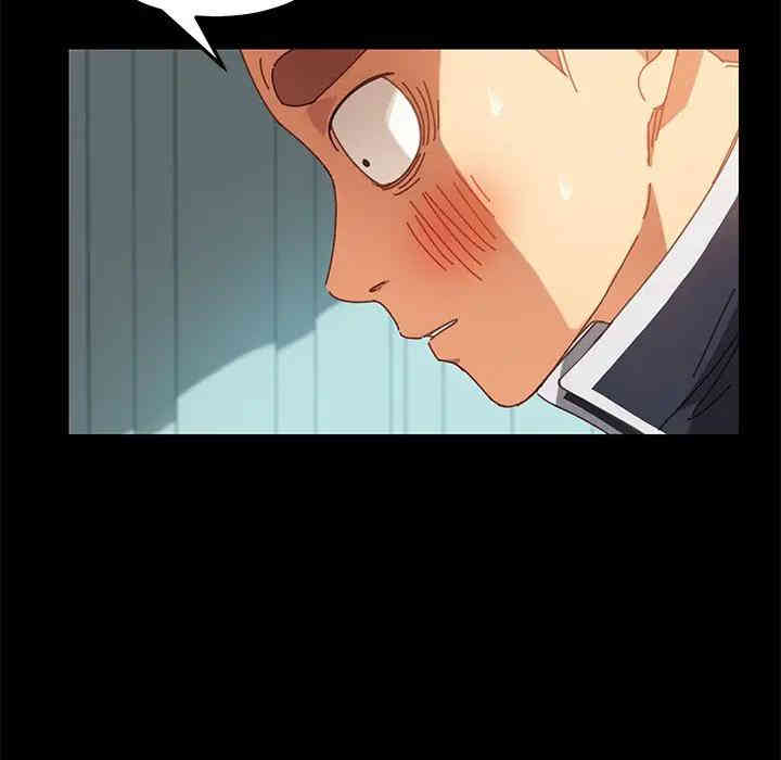 韩国漫画乖乖上钩/危机四伏的家庭生活韩漫_乖乖上钩/危机四伏的家庭生活-第18话在线免费阅读-韩国漫画-第49张图片