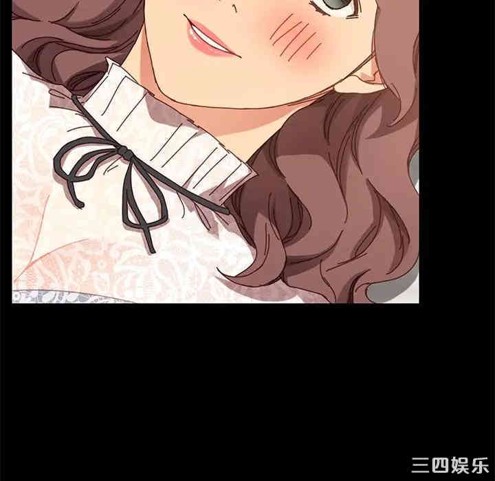 韩国漫画乖乖上钩/危机四伏的家庭生活韩漫_乖乖上钩/危机四伏的家庭生活-第18话在线免费阅读-韩国漫画-第51张图片