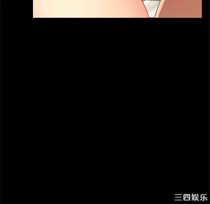 韩国漫画乖乖上钩/危机四伏的家庭生活韩漫_乖乖上钩/危机四伏的家庭生活-第18话在线免费阅读-韩国漫画-第57张图片