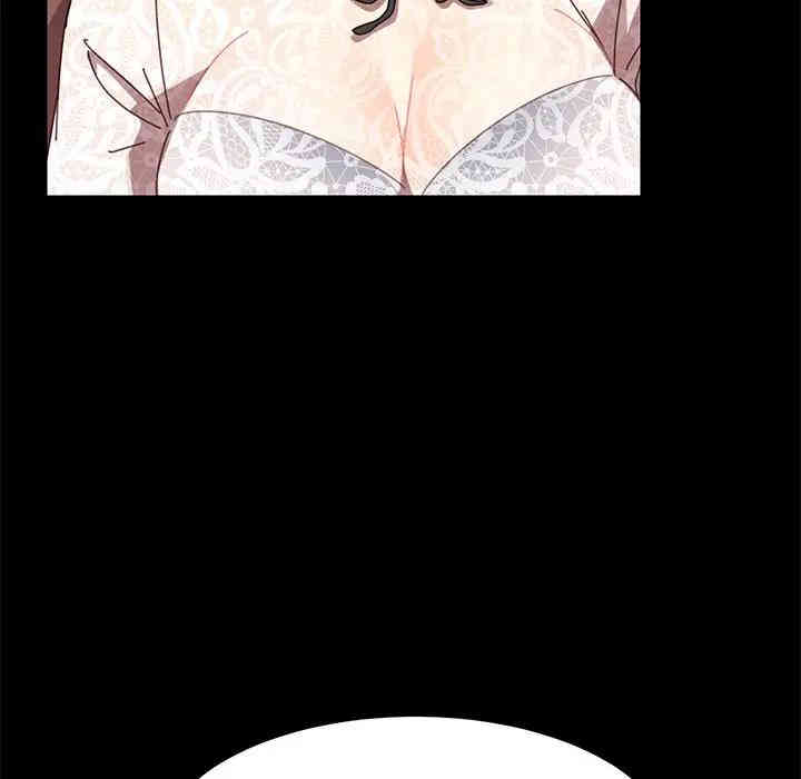 韩国漫画乖乖上钩/危机四伏的家庭生活韩漫_乖乖上钩/危机四伏的家庭生活-第18话在线免费阅读-韩国漫画-第59张图片