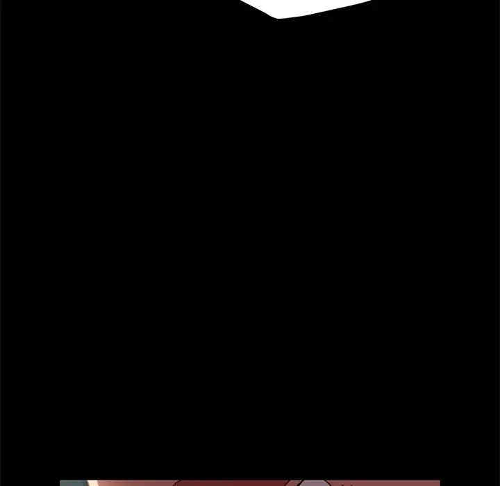 韩国漫画乖乖上钩/危机四伏的家庭生活韩漫_乖乖上钩/危机四伏的家庭生活-第18话在线免费阅读-韩国漫画-第73张图片