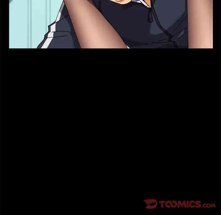 韩国漫画乖乖上钩/危机四伏的家庭生活韩漫_乖乖上钩/危机四伏的家庭生活-第18话在线免费阅读-韩国漫画-第84张图片