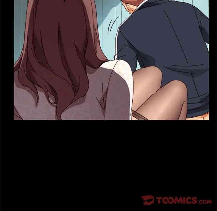 韩国漫画乖乖上钩/危机四伏的家庭生活韩漫_乖乖上钩/危机四伏的家庭生活-第18话在线免费阅读-韩国漫画-第100张图片