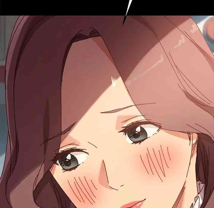 韩国漫画乖乖上钩/危机四伏的家庭生活韩漫_乖乖上钩/危机四伏的家庭生活-第18话在线免费阅读-韩国漫画-第115张图片