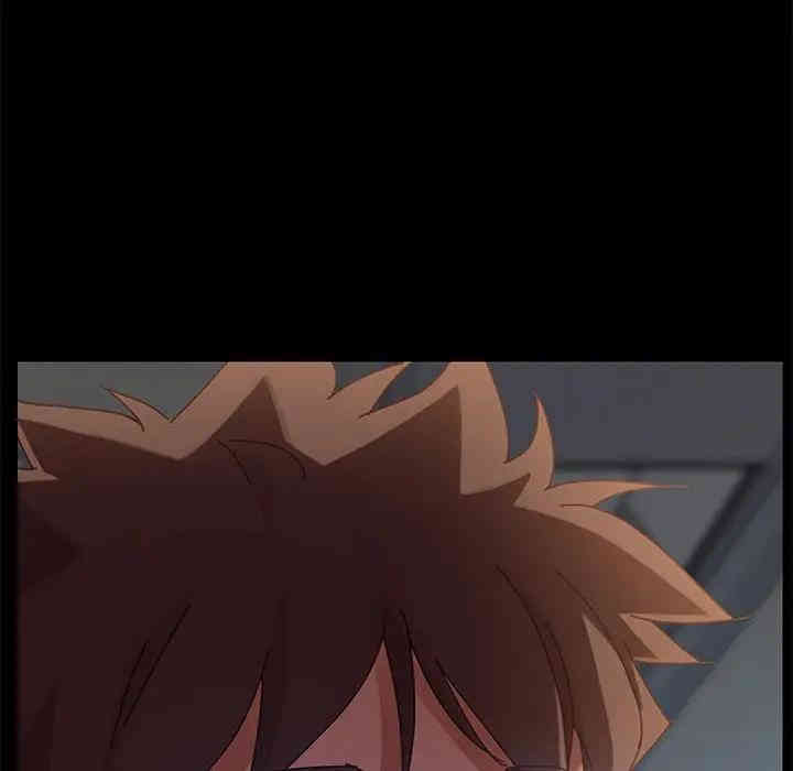 韩国漫画乖乖上钩/危机四伏的家庭生活韩漫_乖乖上钩/危机四伏的家庭生活-第18话在线免费阅读-韩国漫画-第130张图片