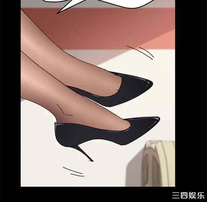 韩国漫画乖乖上钩/危机四伏的家庭生活韩漫_乖乖上钩/危机四伏的家庭生活-第18话在线免费阅读-韩国漫画-第141张图片